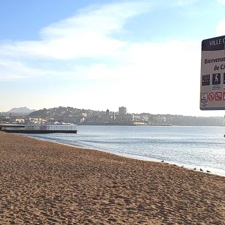 Le Capitole T2 35m2 Climatise Balcon דירה Fréjus